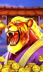 Wild Tiger